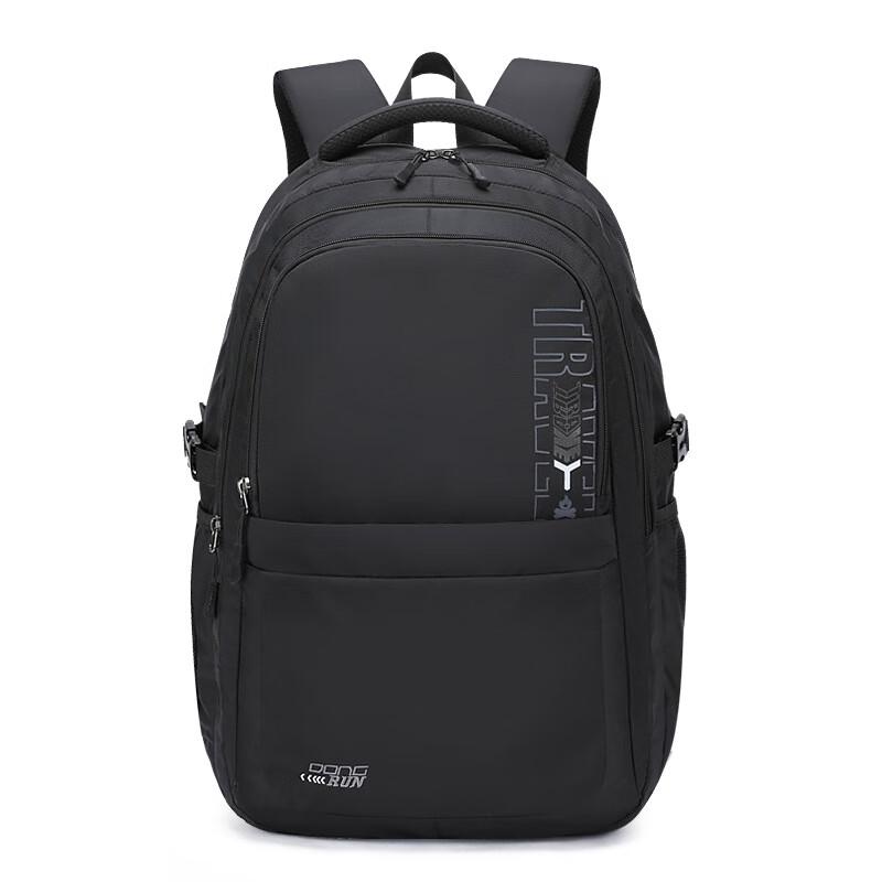 

Li Shen Extra Large Capacity Fashion Backpack
