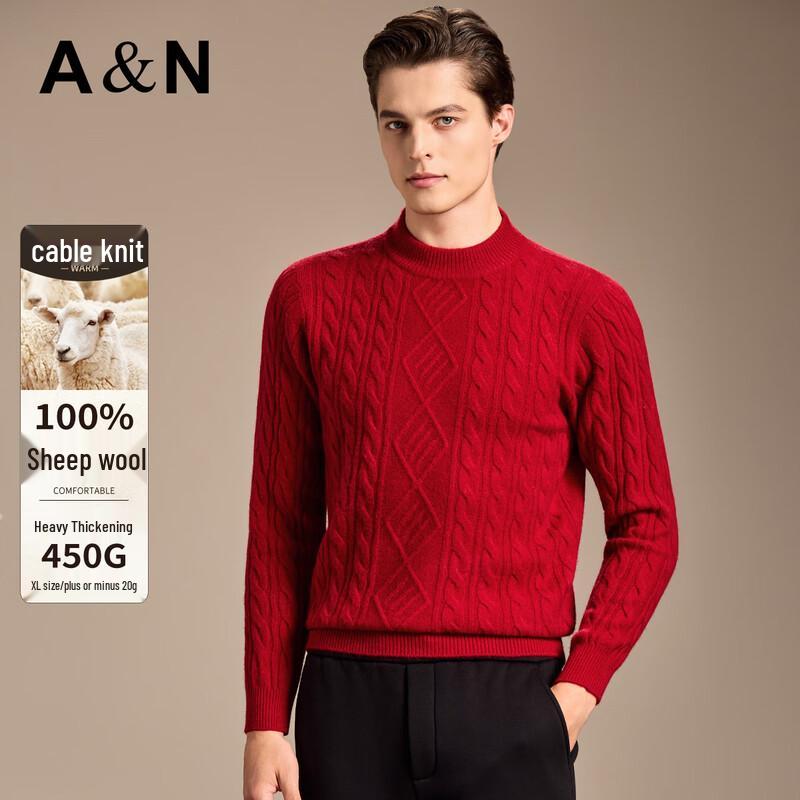 

Antonio Men s Heavyweight Pure Wool Cable Knit Sweater 2XL / 54