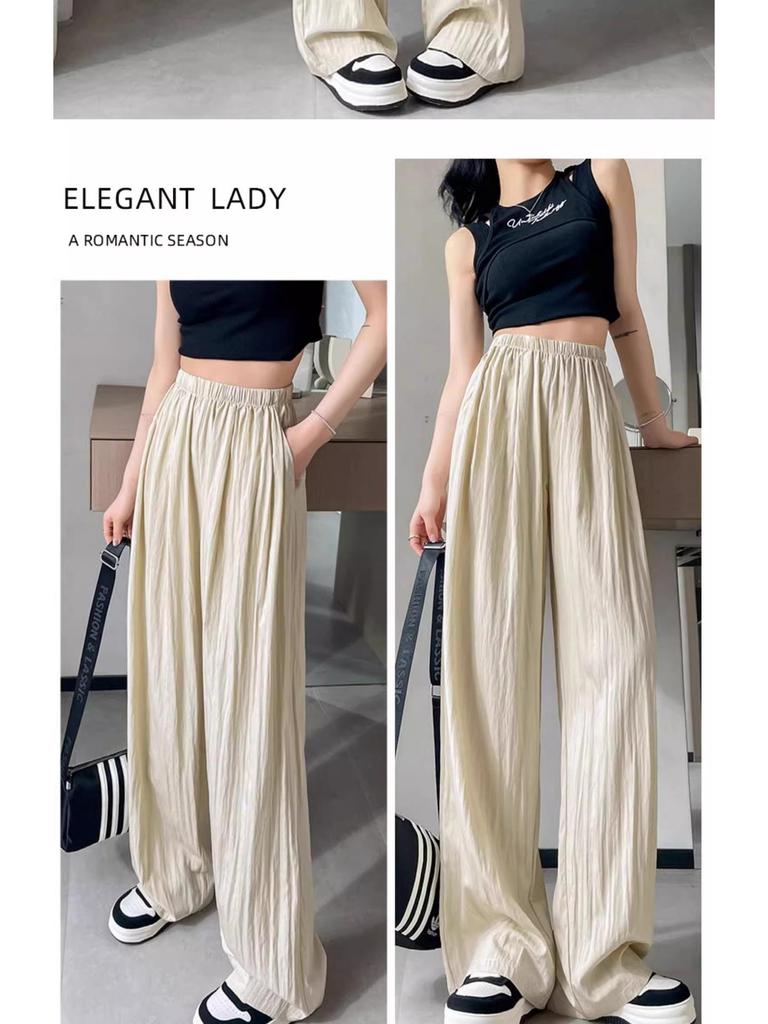 Women's Summer High-Waist Ice Silk Pants: Wide-Leg, Loose, Casual, Straight-Leg for Petite Figures