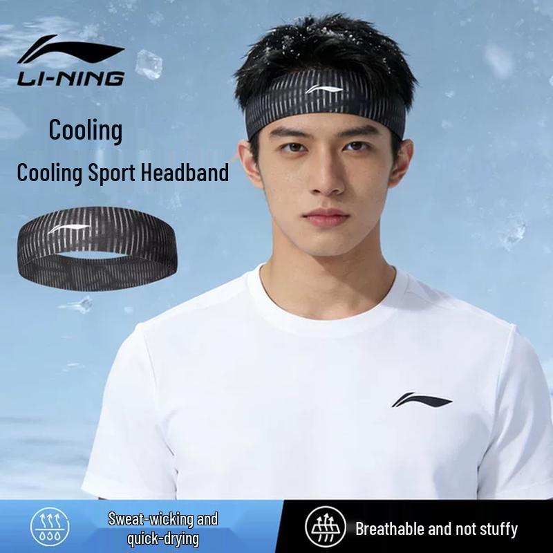 Li-Ning Breathable Sweat-Absorbing Sports Headband