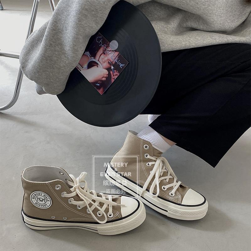 Classic student milk tea color high-top round label canvas shoes 211