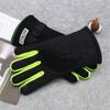 Warm Sports Mittens Ultralight Outdoor Riding Mittens Gift Winter Gloves  Men Women