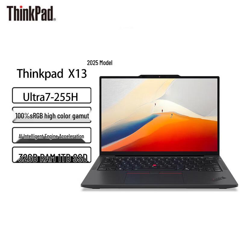 Lenovo ThinkPad X13 2025 AI Laptop (CN version)
