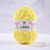50g Single Strand Coral Fleece Coarse Yarn,Long Fleece Half Flannel,DIY Knitted Sweaters Scarves,Blankets,Soft Comfortable Yarn