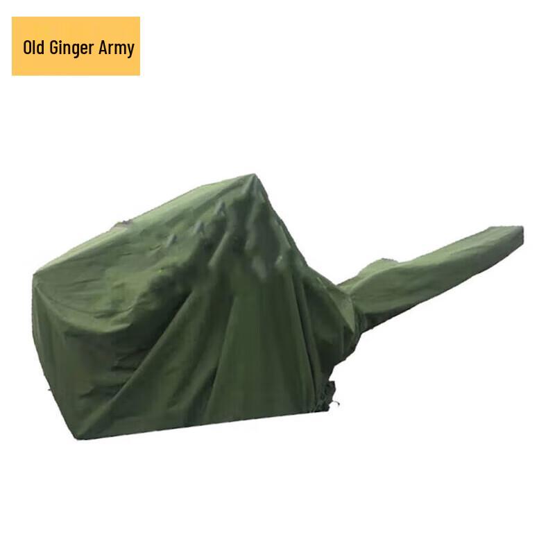Old Ginger Military Heavy-Duty Outdoor Protective Cover