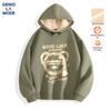GENIOLAMODE Men's Winter Heavyweight Fleece Hoodie