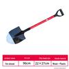 Fire Iron Shovel Spade: Multiple Specifications Available