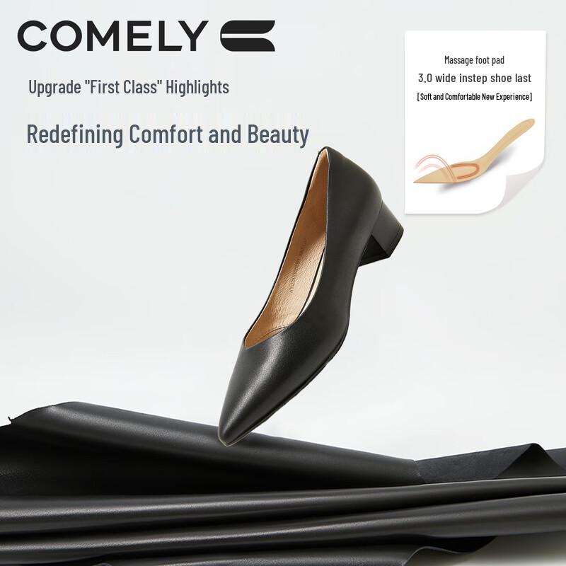 COMELY Women's Block Heel Soft Sole Work Shoes
