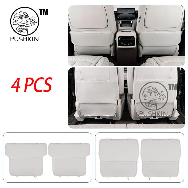 Car Rear Row Anti-kick Covers For Denza N9 2025 2026 Seat Back Kick