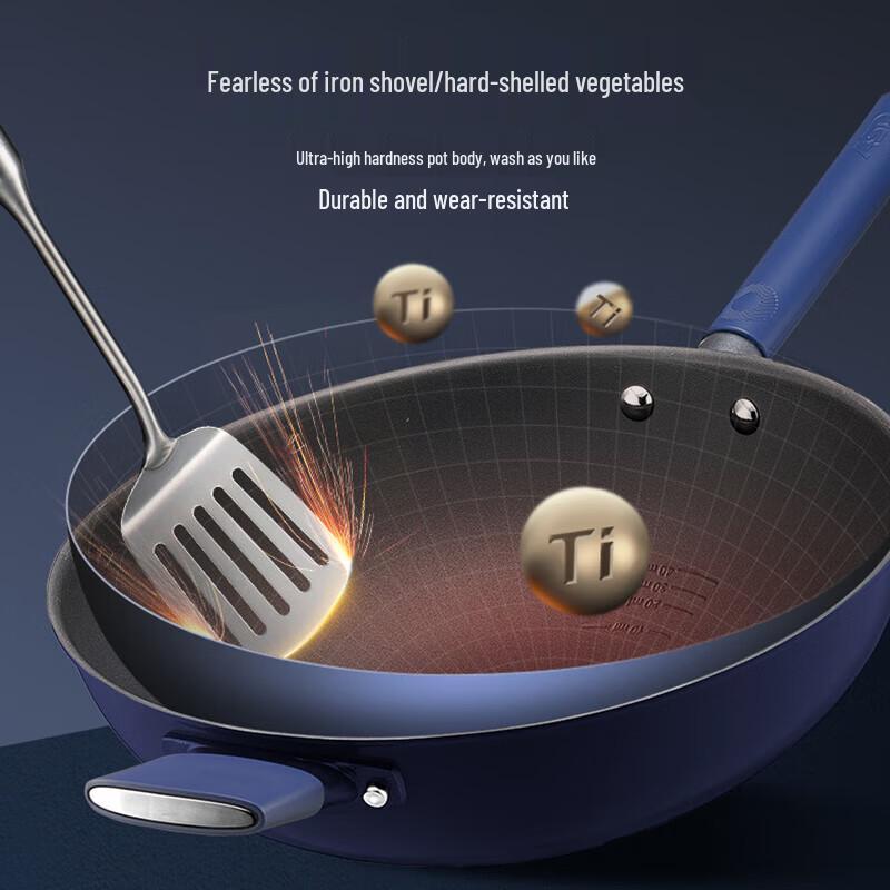 ASD Titanium Alloy Non-stick Wok