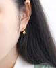 Madin'Ly Moelleux Earring