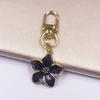 Keychain Pendant Ergonomic Flower Design Key Ring Decorative Versatile Key Holder Backpack Bag Accessory