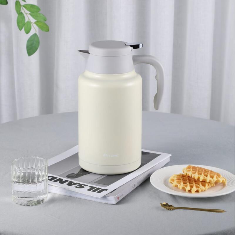 MRSIKEY Double-Layer Copper-Plated Stainless Steel Vacuum Flask