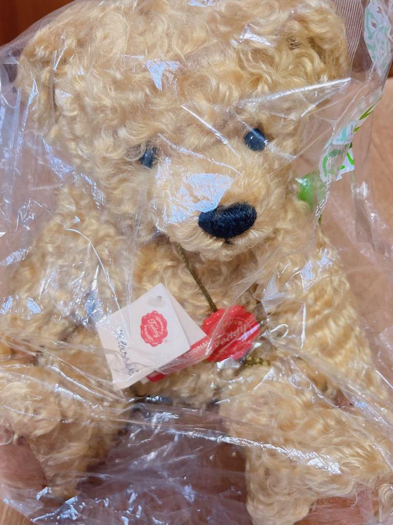 [USED] Hermann Teddy Bear, Limited Edition, Rare