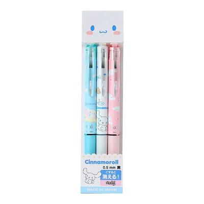 Sanrio Cinnamoroll FRIXION Kugelschreiber Druckknopf 3er-Set Japan NEU