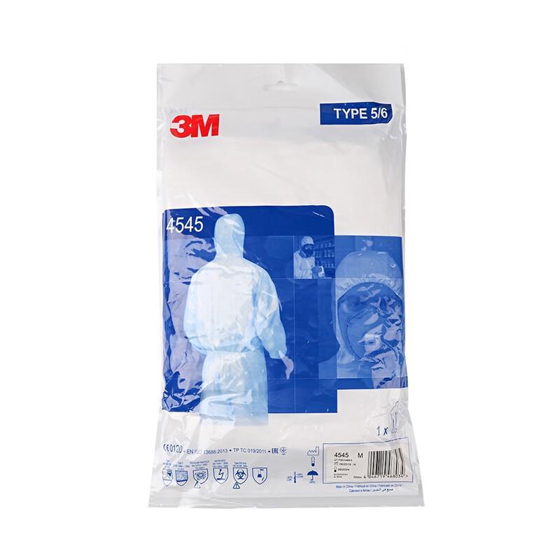 3M 4545 Hooded Coverall Protective Suit