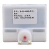 VU Ammeter Audio Device Bike High Precision DB-Meter with Lamp Bulb Power Discharge Mechanical Flat Meter with-Backlight