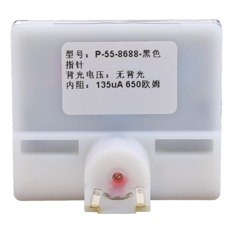 VU Ammeter Audio Device Bike High Precision DB-Meter with Lamp Bulb Power Discharge Mechanical Flat Meter with-Backlight