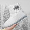 Winter Fleece Thickened Warm Men's Snow Boots Outdoor Couple Boots White