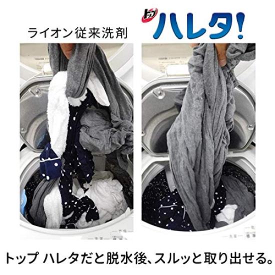 Top Hareta Indoor Drying Laundry Extra 900g [Large Capacity] Detergent, Fluorescent-Free Detergent, Liquid, Refill, Large,