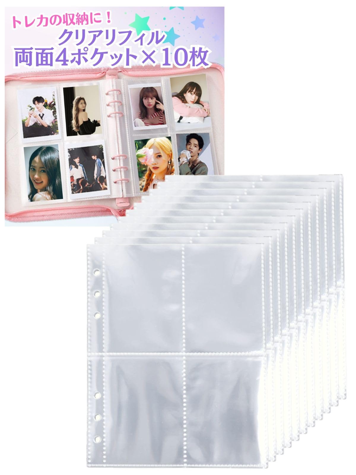 Sanhachi Прозрачный карман A5 4 10 Сменных листов Карточка Коллекционная карточка Коллекционная карточка Карточка Файл большой емкости, 6-отверстий, Размер, Карманы, Двусторонний, (80 карманов),