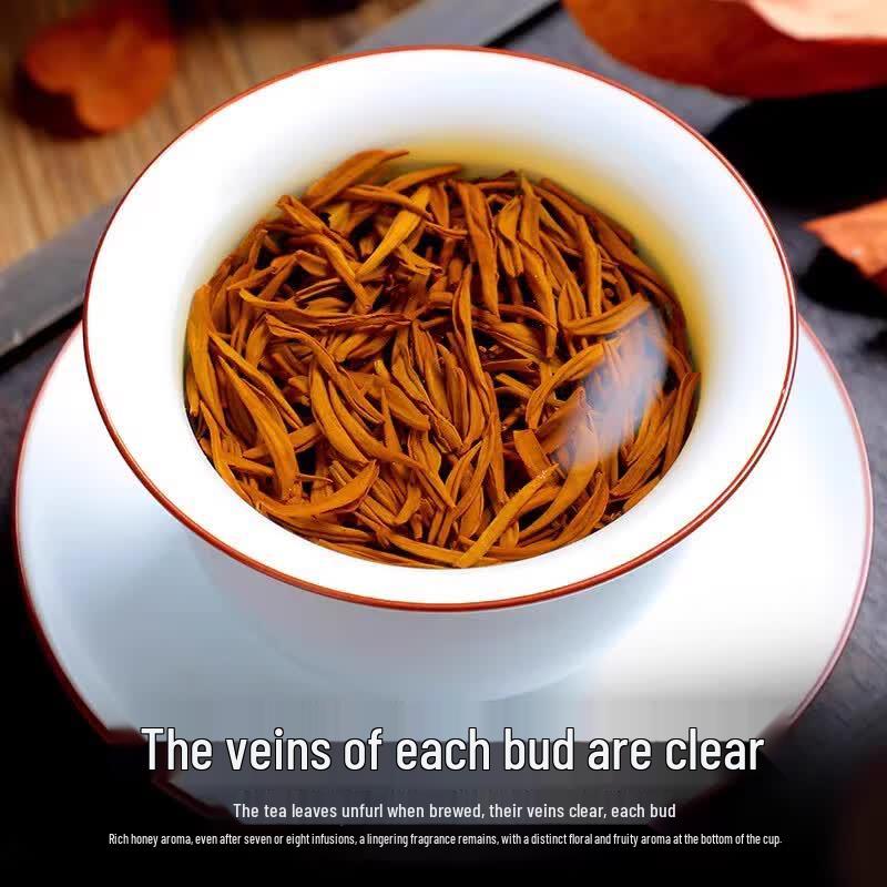 Yunfuzi Jin Jun Mei Black Tea
