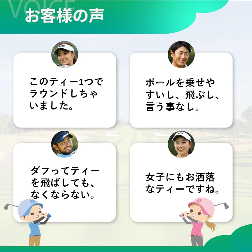 Golf Tees Magnetic Tees Long Short Tees Standard Tees 2-Way & &FUN (90mm)