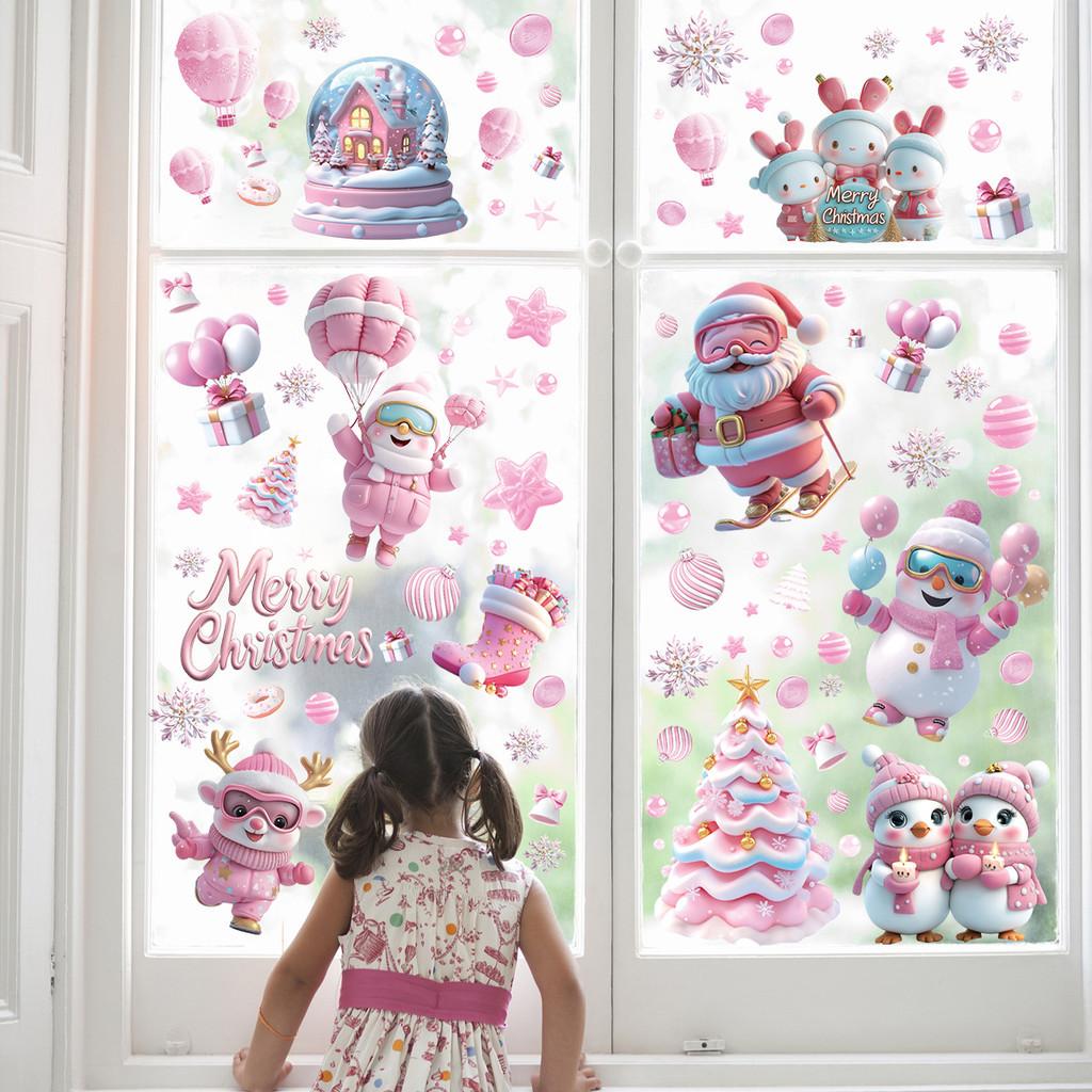 Claus Santa Christmas Window Sticker Festive Home Interior Pvc Decor Waterproof