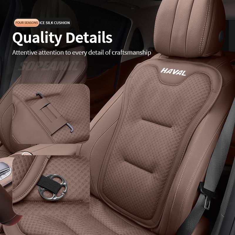 Car Seat Cushion Cover Ice Silk Seat Protector Pad For HAVAL H6 JOLION HEV H3 H2 F7 H9 H5 M4 GWM DARGO X-DOG Auto Accessories