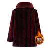 Fattened Mother Winter Mink Velvet Jacket Mother New Middle-aged and Elderly Woolen Coat Imitation Fur Large Size Women's Clothing