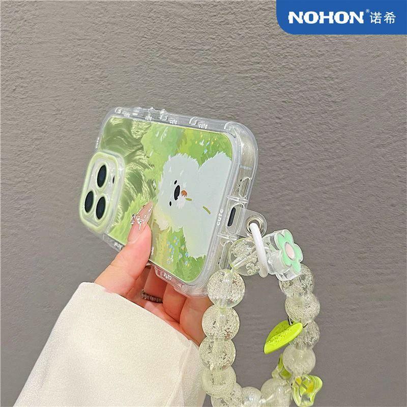 Green West Highland Suitable for Apple 16/15/14 Huawei Honor Xiaomi Phone Case 13 Pro Max Shockproof Case