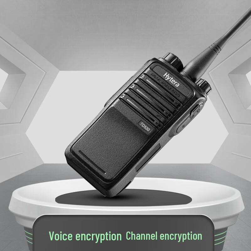 Hytera TD530 Digital Walkie-Talkie (CN Version)