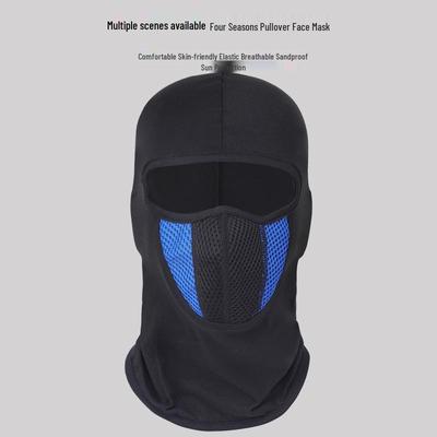 Outdoor Windproof Full Face Mask for Cycling and Motorcycling - Unisex Sun Protection Neck Guard
