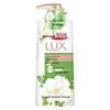 LUX Refreshing Mugwort & Camellia Scent Shower Gel 500g