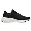 Li Ning YunQue Fabric Slip Resistant, Abrasion Resistant, Breathable Low top Running Shoes Women's Black ARST034-1