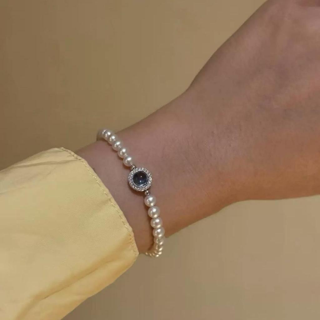 Aquamarine Pearl Bracelet with Zhuji Natural Pearls - Elegant High-End Niche Design