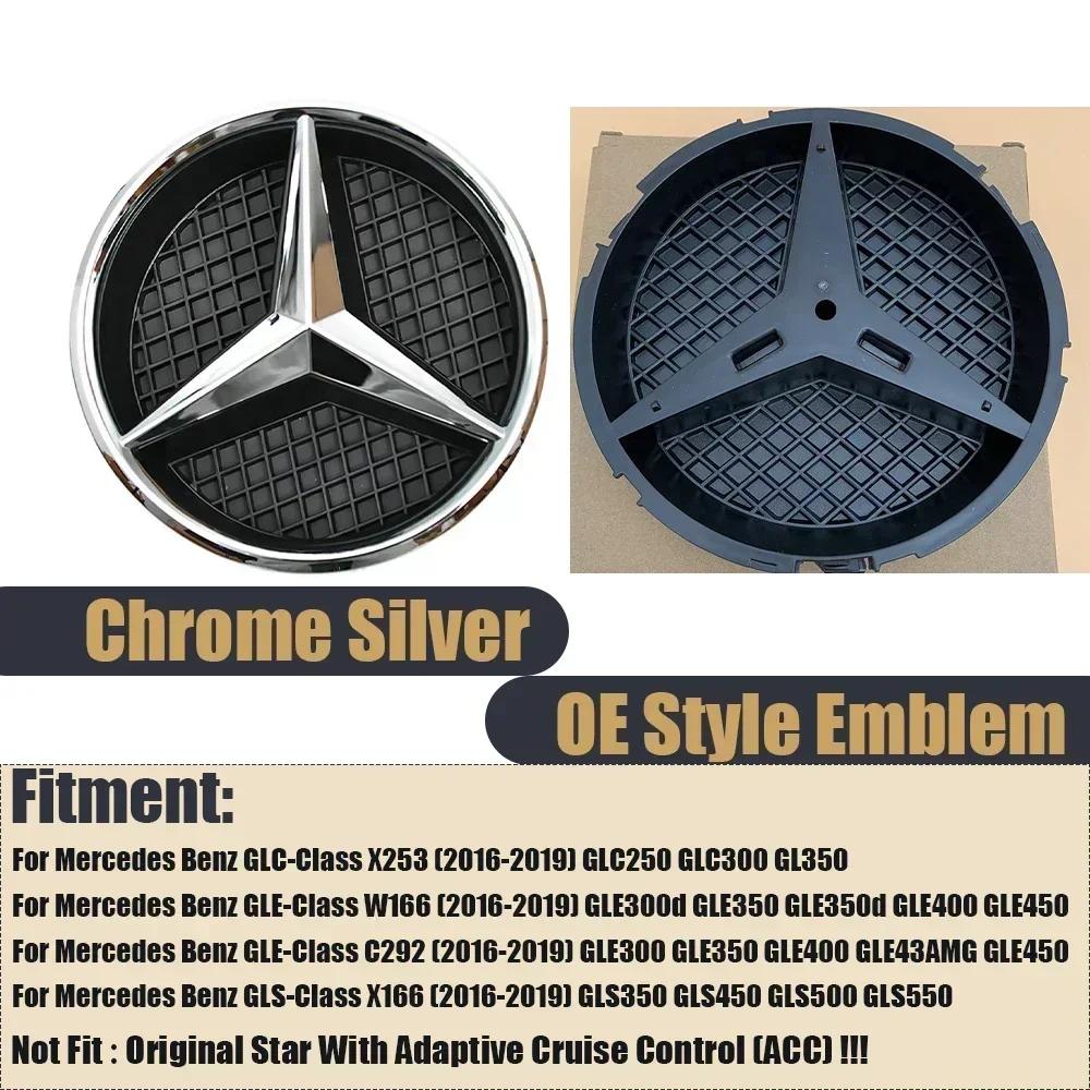 

For Mercedes Benz OE Style Chrome Silver Front Grill Emblem Fit For Mercedes Benz GLC GLE GLS-Class X166 X253 Chrome Star White