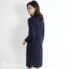 Knit Dress with Long Solid Mock Ribbed Conservative Style for Features Include a a Ribbed a Flattering a Understated and a and Chic Item Women's