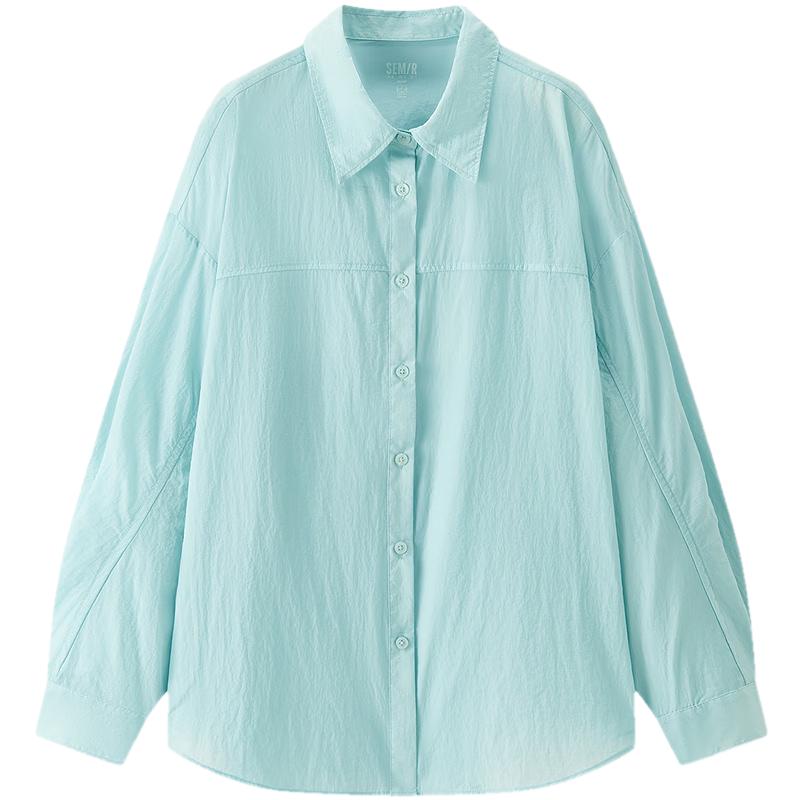 Semir Women's Oversized Long Sleeve Sun Shirt