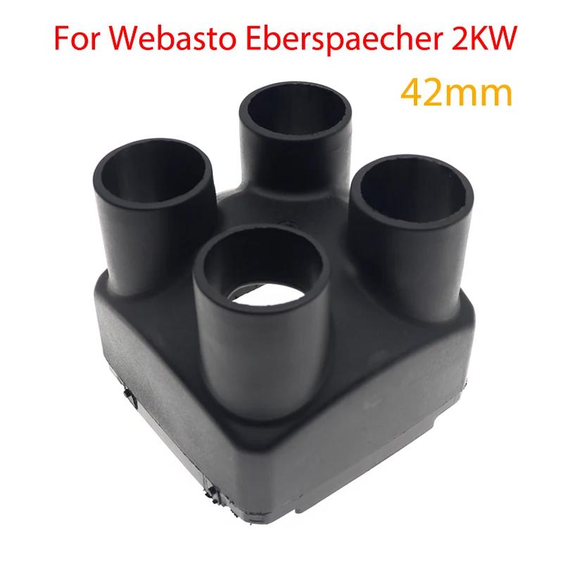 42/60/75/90mm 2KW / 5KW Air Outlet Vent Cover For Air Diesel Parking Heater Parts For Webasto Heater For Car Truck Bus Caravan