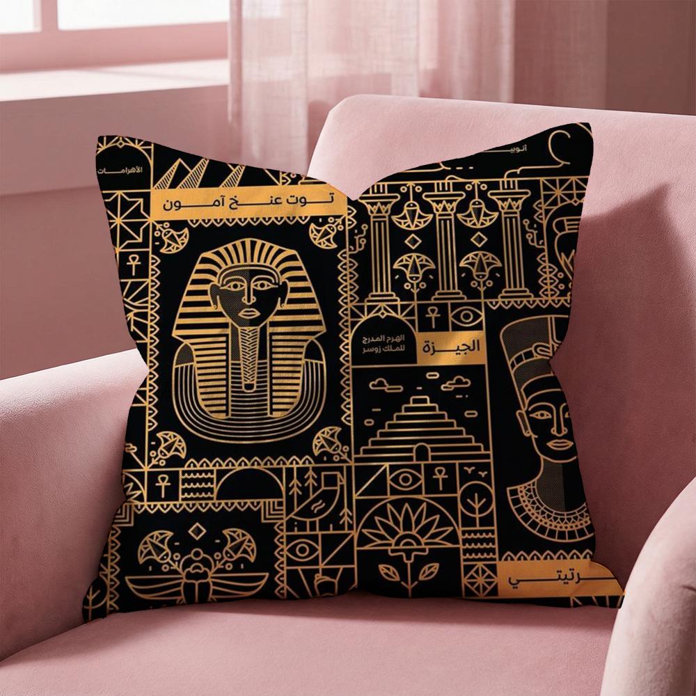 Antike Ägyptische Kissenhülle Mehrzweck-Kissenbezug für Zuhause & Auto - Wendbar, Weich & Langlebig für den täglichen Gebrauch