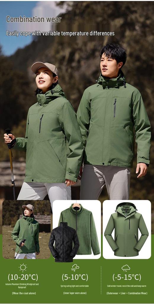 Men's Custom Three-in-One Mountain Climbing Suit for Autumn/Winter with Velvet and Logo Print