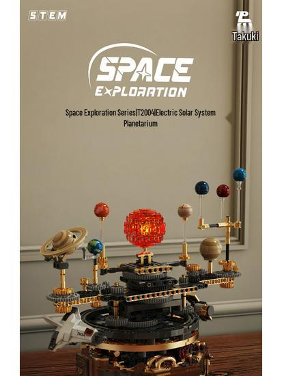 Solar System Model Building Blocks: 8 Planets Globe & Telescope Educational Toy for Science Enthusiasts