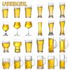 Cană Bere Artizanală Capacitate Mare Pahare Sticlă Bere la Butoi Pahar Băuturi Reci Personalitate Pahare Bere la Butoi Accesorii Petrecere Bar