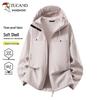 Tucano Outdoor Softshell Hooded Jacket