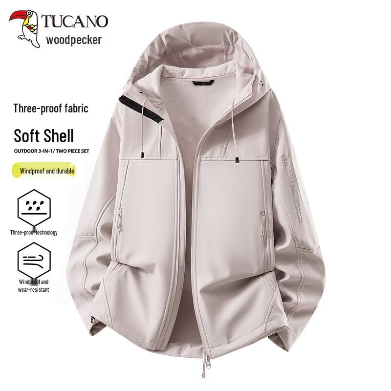 Tucano Outdoor Softshell Hooded Jacket