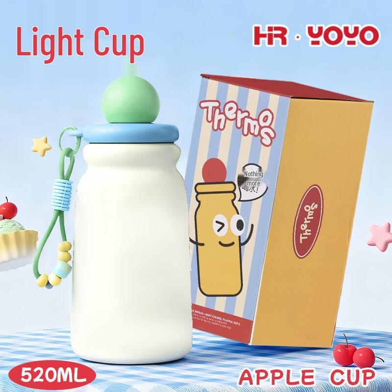 Shangqi Stainless Steel Insulated Straw Cup