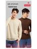 A-type Men's Thick Warm Wool Velvet Two-in-One Long Sleeve Shirt for Autumn/Winter