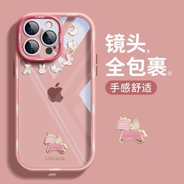 Applicable to Apple 15 mobile phone case iphone14 simple diamond pony 13 transparent 17promax anti-drop 16 new models