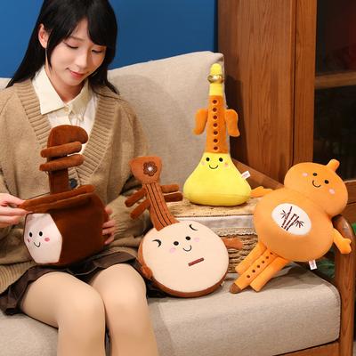 Creative Ethnic Musical Instrument, Gourd Silk Suona Doll, Plush Toy, Erhu Doll, Children'S Company, Soothing Rag Doll